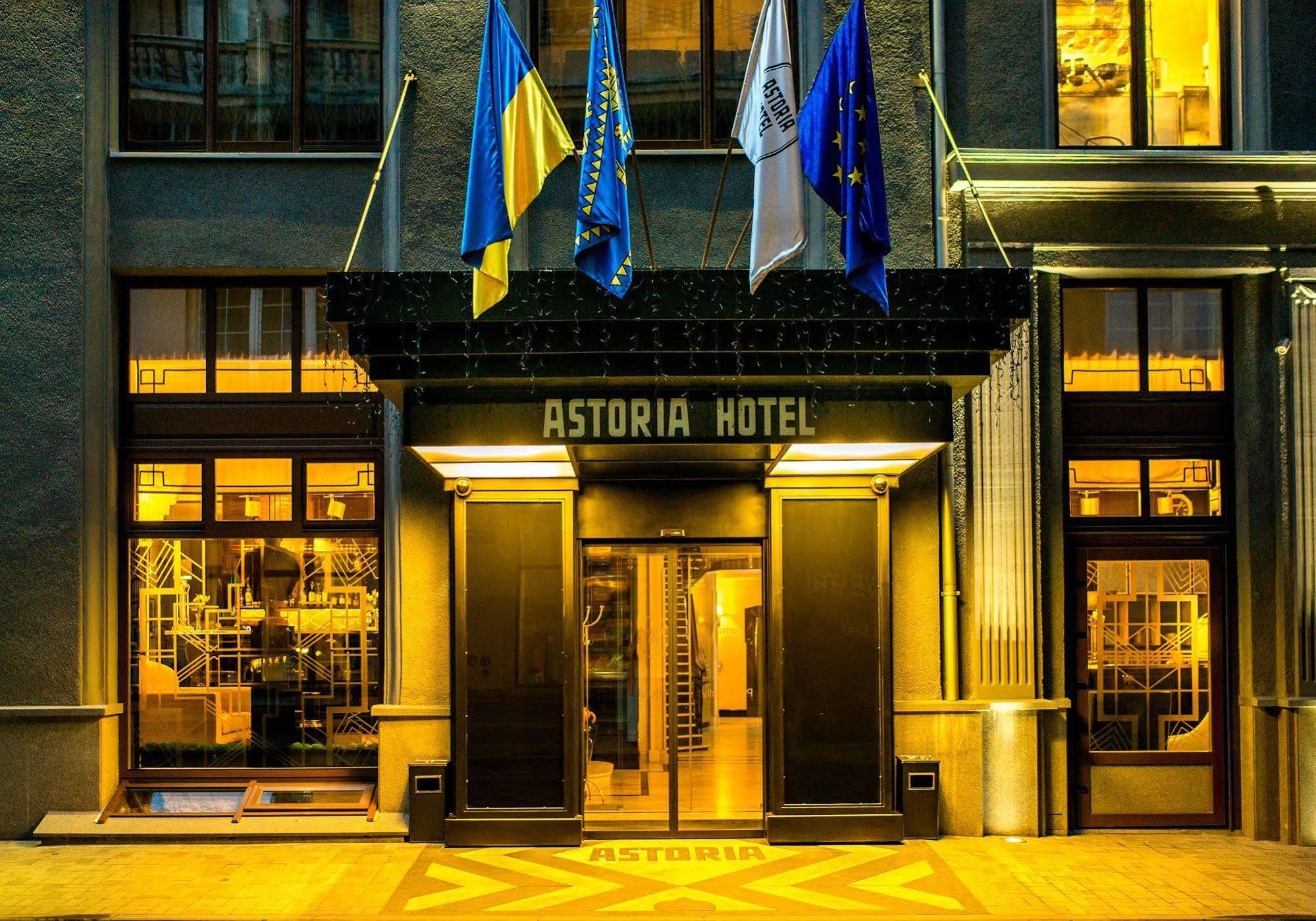 Astoria Hotel Λβιβ Εξωτερικό φωτογραφία